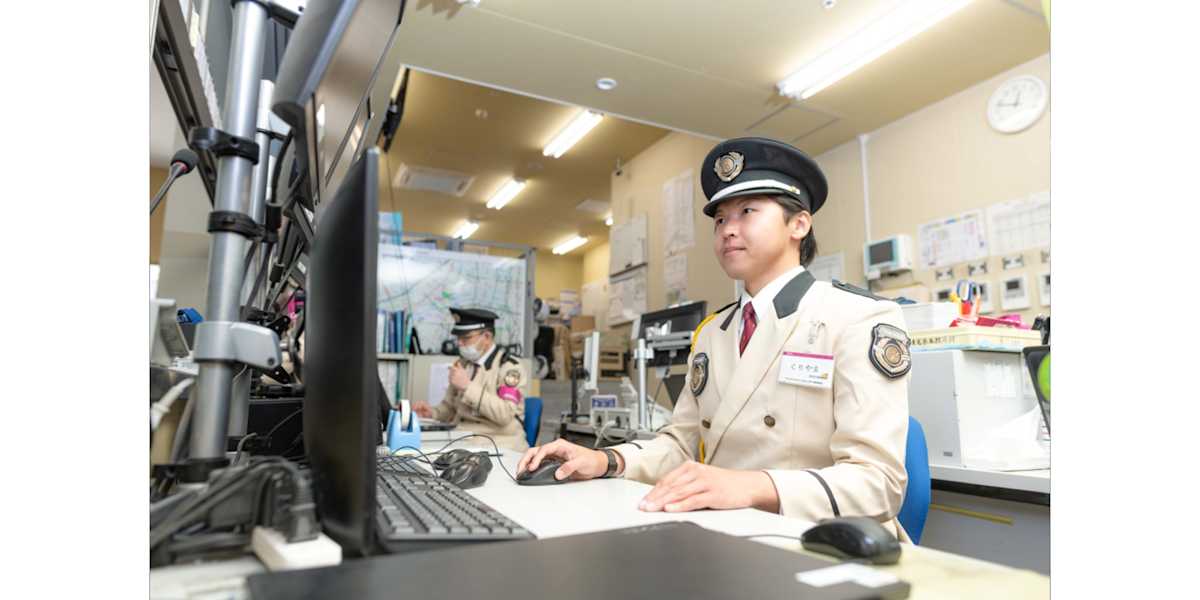 イオンディライトセキュリティ_1