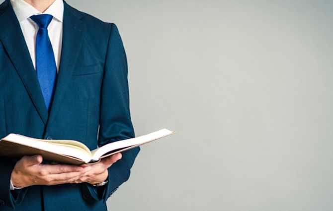 人材管理の解説