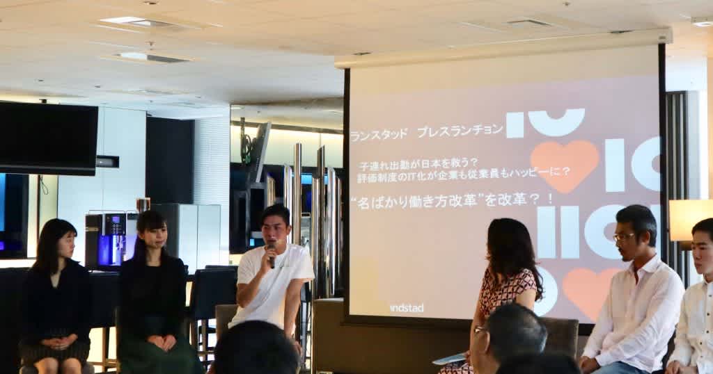 pressluncheon20181010-1024x538