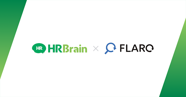 HRBrain、飲食店経営管理ツール「FLARO」とAPI連携を開始。飲食業界の人事データ一元化を支援。