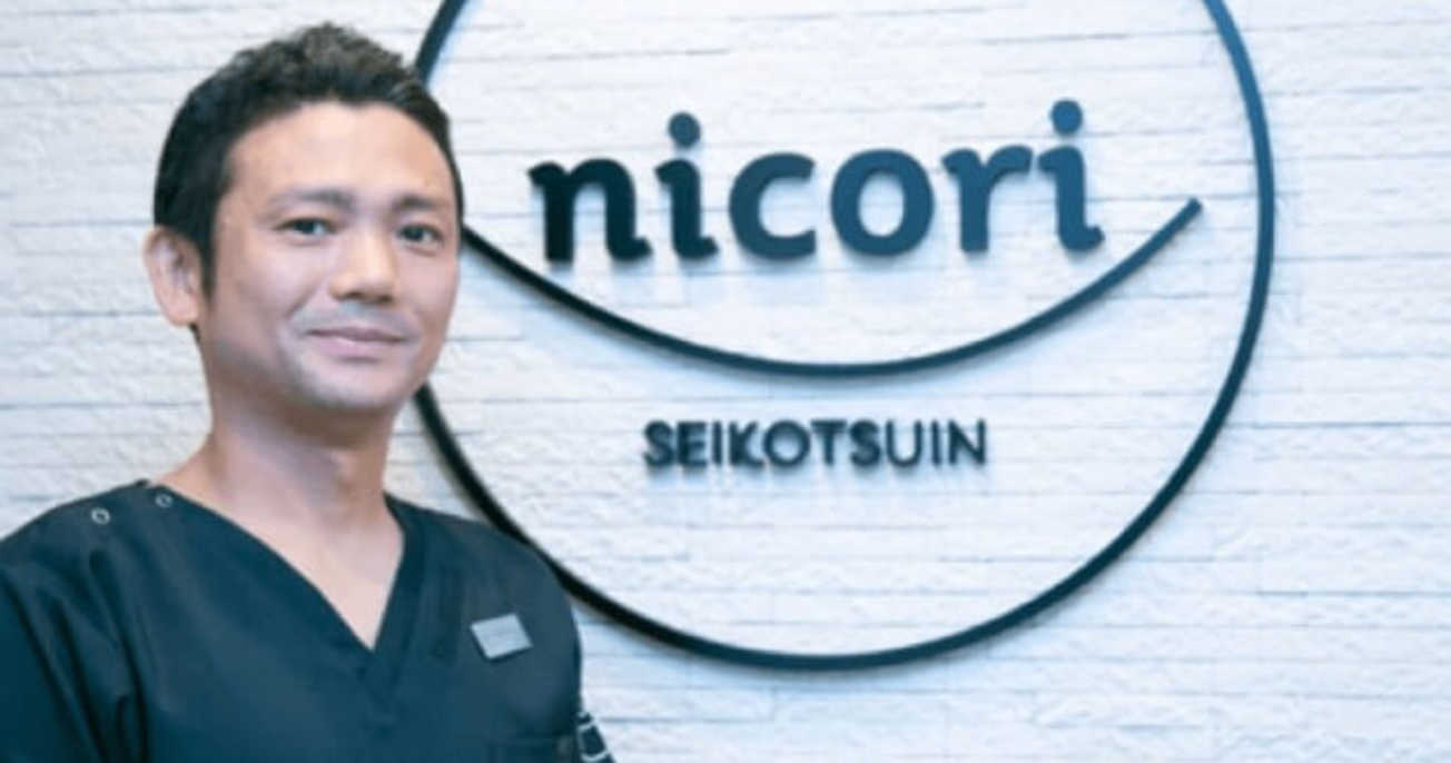 一人一人に合わせた育成とポジション配置で責任者の育成