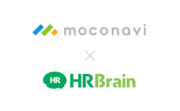 HRBrain、「moconavi」と連携。人事業務サービスへのセキュアなアクセスを実現可能に。