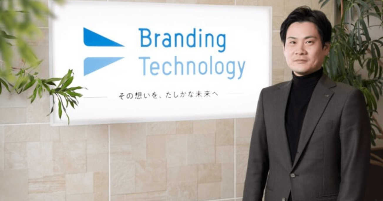 評価管理の業務時間が90%削減。劇的な効率化を実現!