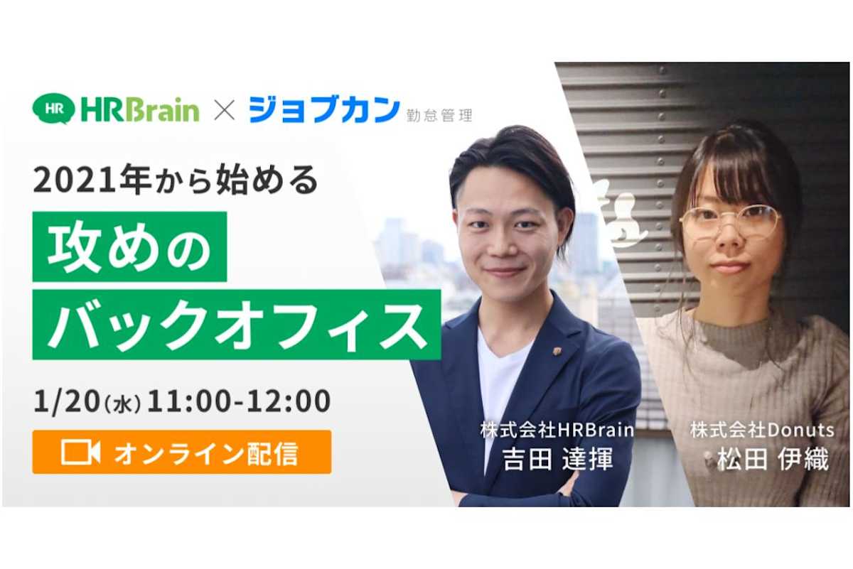 無題のプレゼンテーション (3)