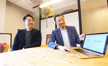 HRBrain無料ご相談セミナー開催決定!