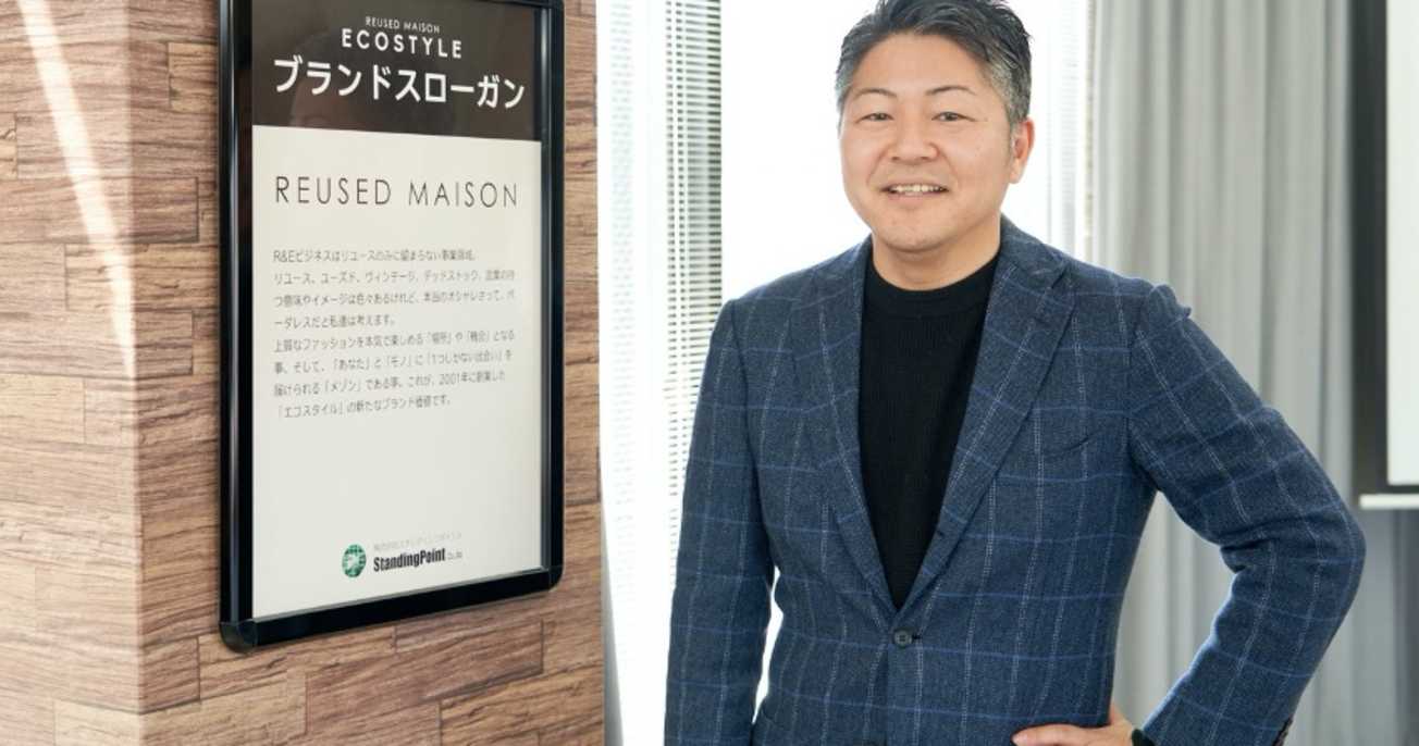 面談記録の可視化でマネージャーの成長促進! 顧客リピート率を15%UPさせた小売企業の1on1の秘訣とは