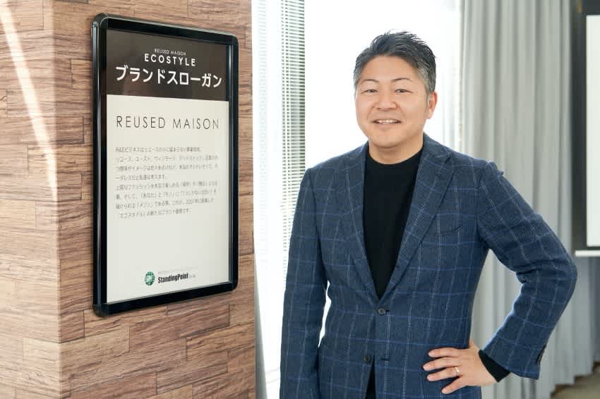 面談記録の可視化でマネージャーの成長促進！ 顧客リピート率を15%UPさせた小売企業の1on1の秘訣とは