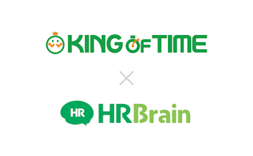 HRBrain、勤怠管理システム「KING OF TIME」とAPIによるサービス連携を開始