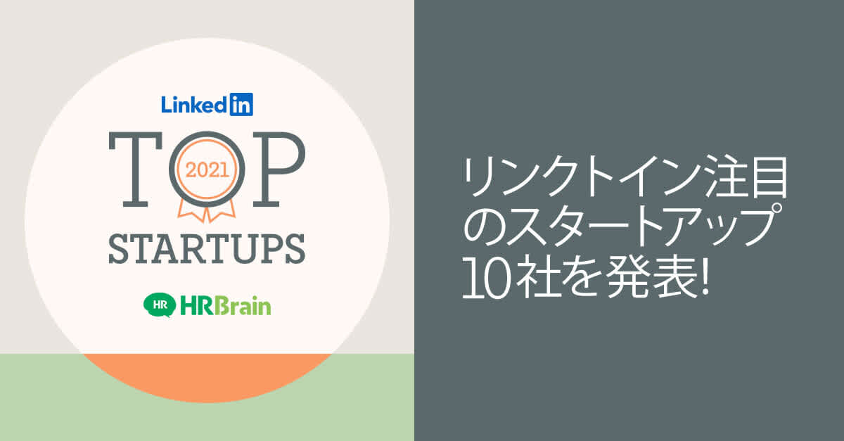 LinkedIn 1200x627