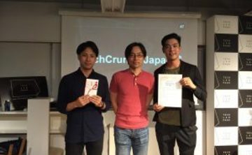 OPEN PAAK DAYにて「Tech Crunch Japan賞」を受賞しました。