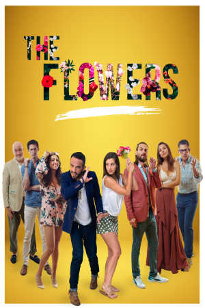 The Flowers 