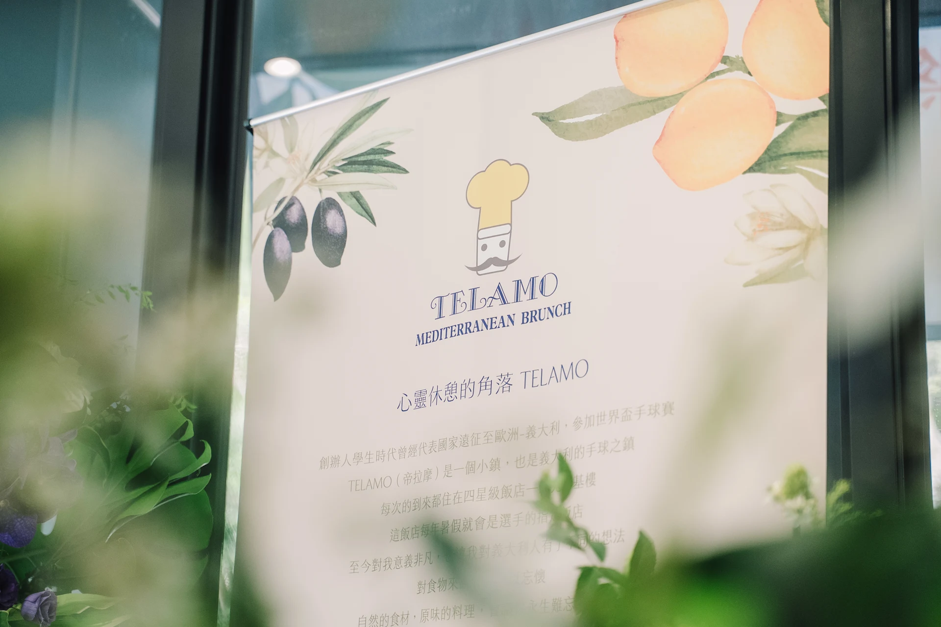 📣 【門市公告】近期均正常營業!節假日無休假,歡迎隨時來聚餐