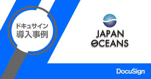 株式会社ジャパンオーシャンズのロゴ