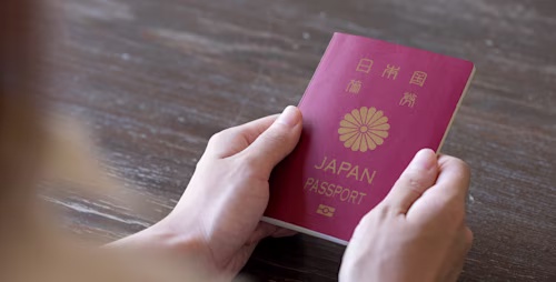 日本のパスポート