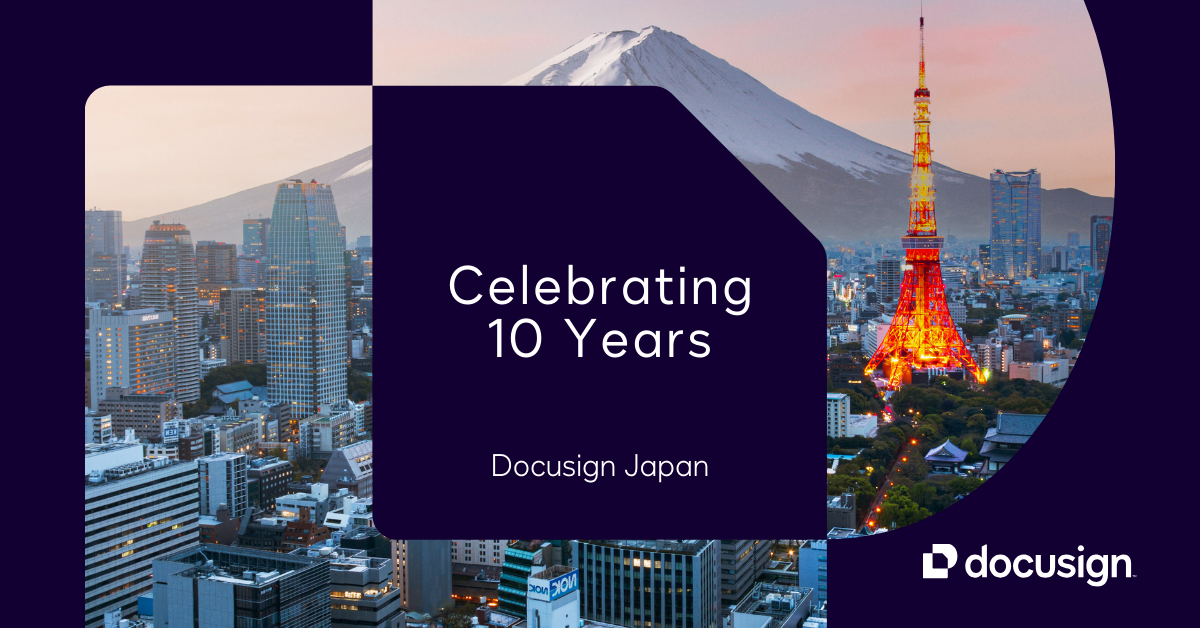 Docusign Japan 10th Anniversary