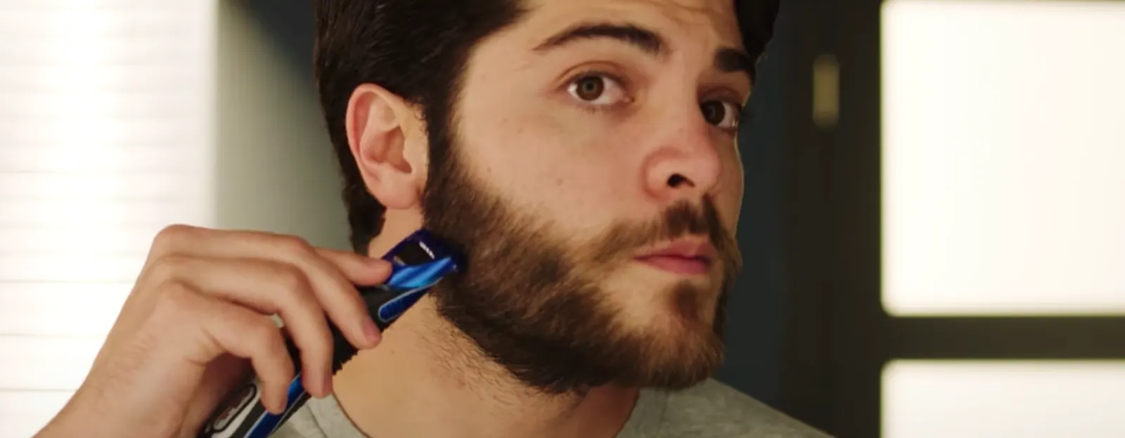 Como aparar sua barba