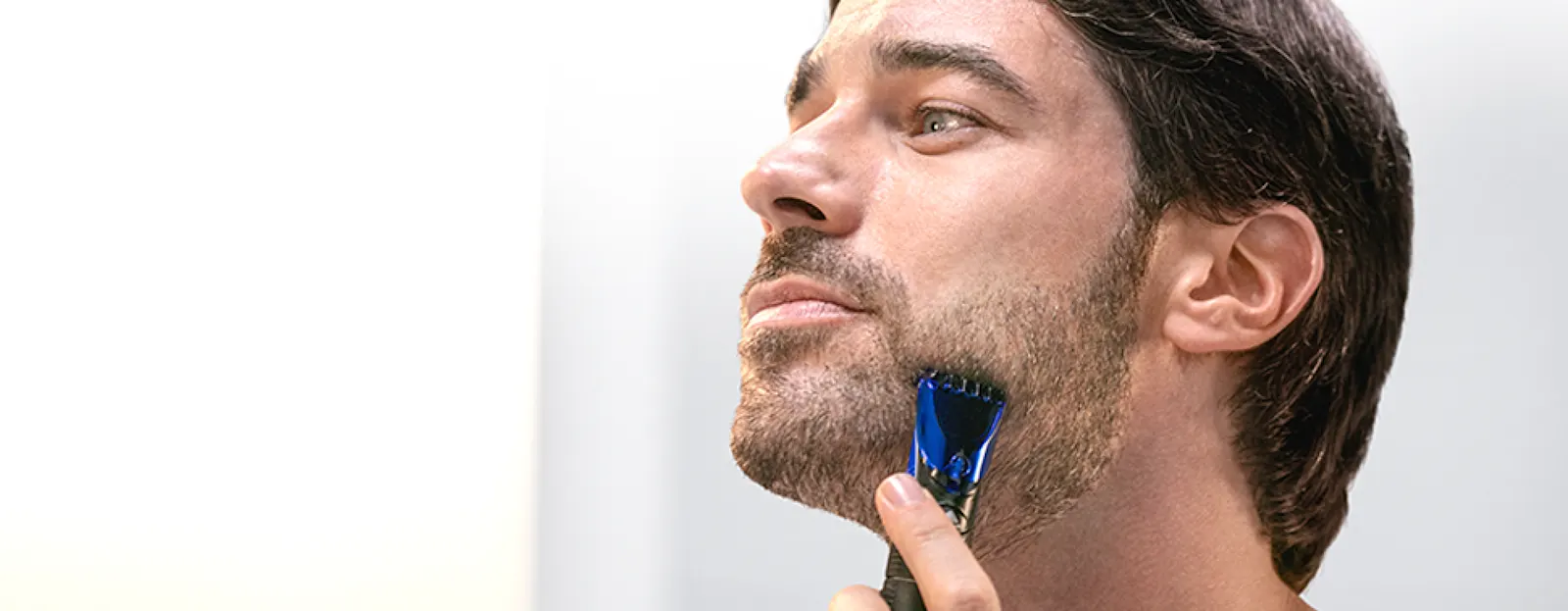 Como aparar sua barba