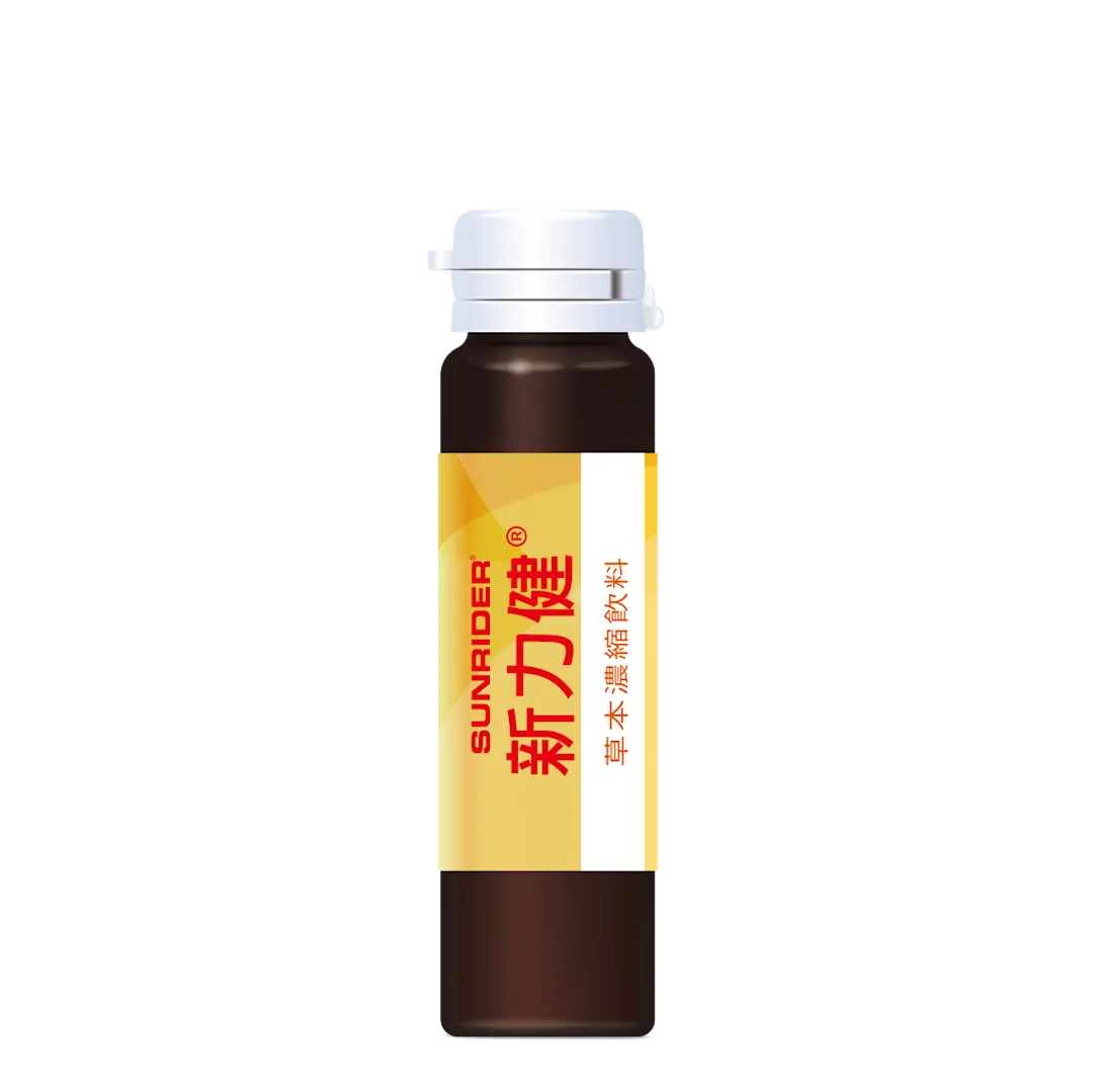 [TW]新力健產品圖-3．瓶子-2025