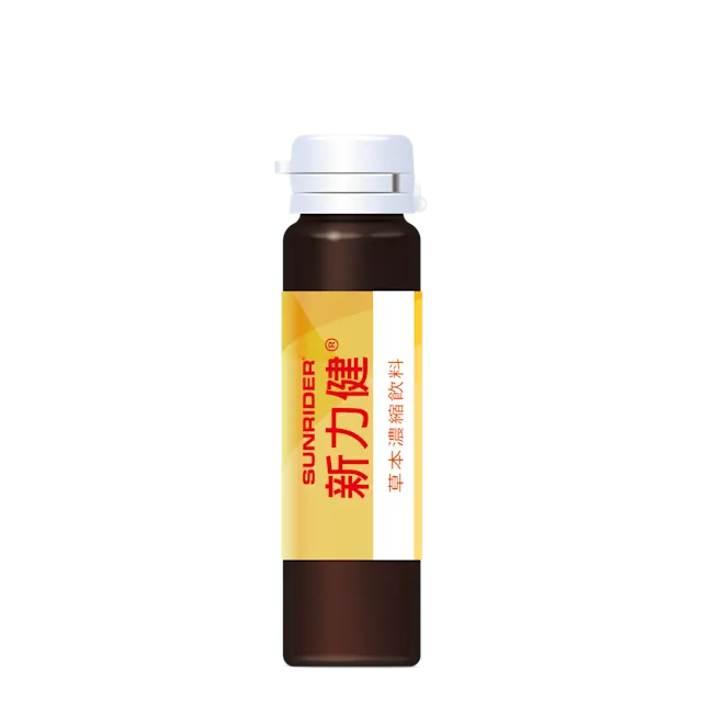 [TW]新力健產品圖-3．瓶子-2025
