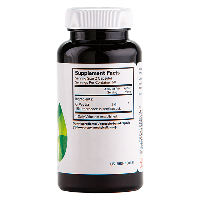 Ｚhihiao wu Wu Zhu Yu (Zhi) - 制吴茱萸 - Evodia Fruit (Processed