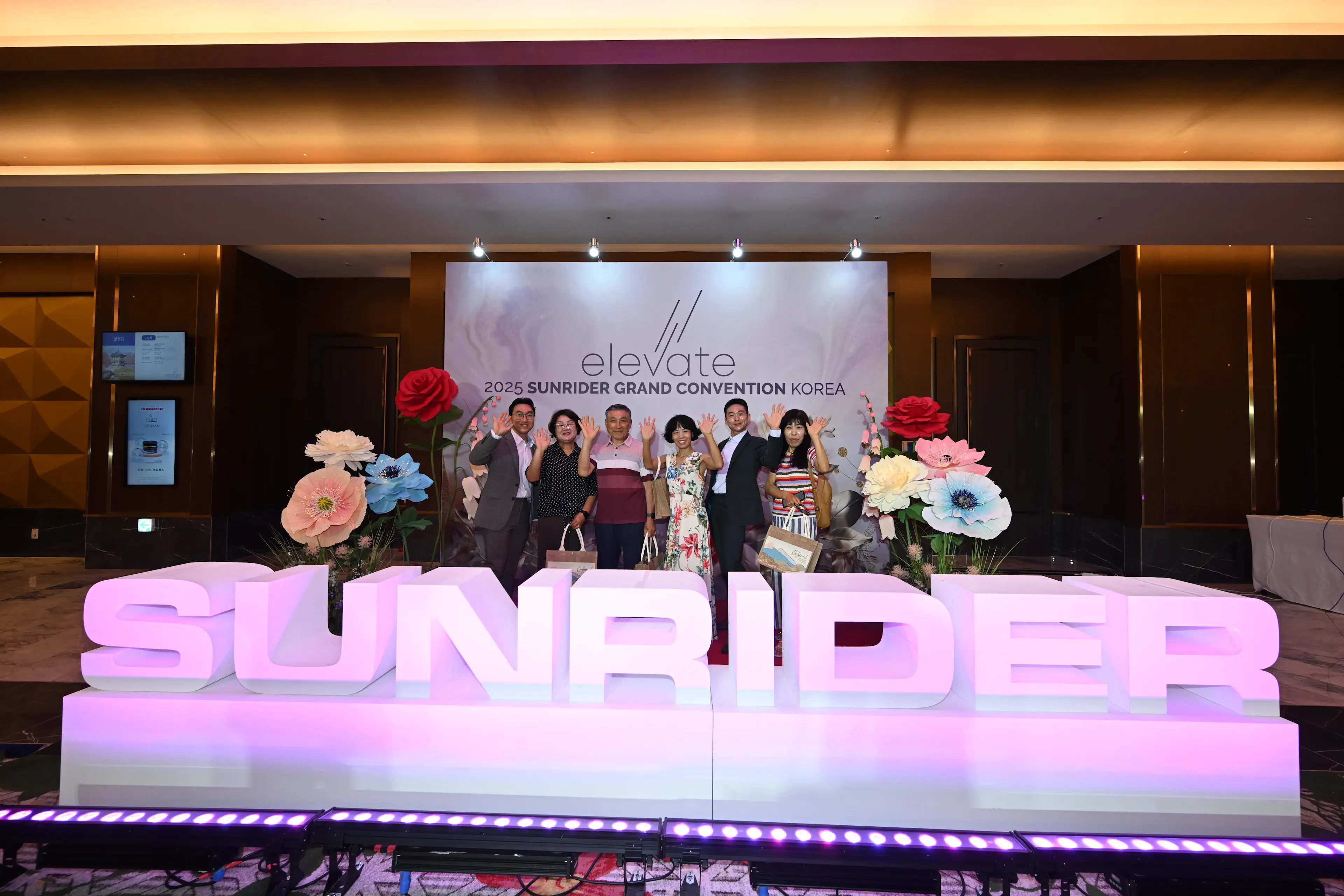 2025 SUNRIDER GRAND CONVENTION KOREA 01344