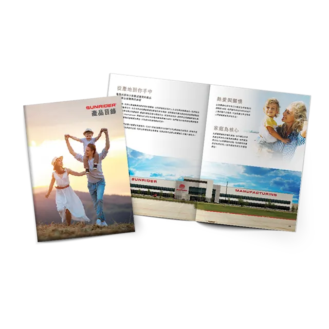 Product-Catalog-2023-Cover
