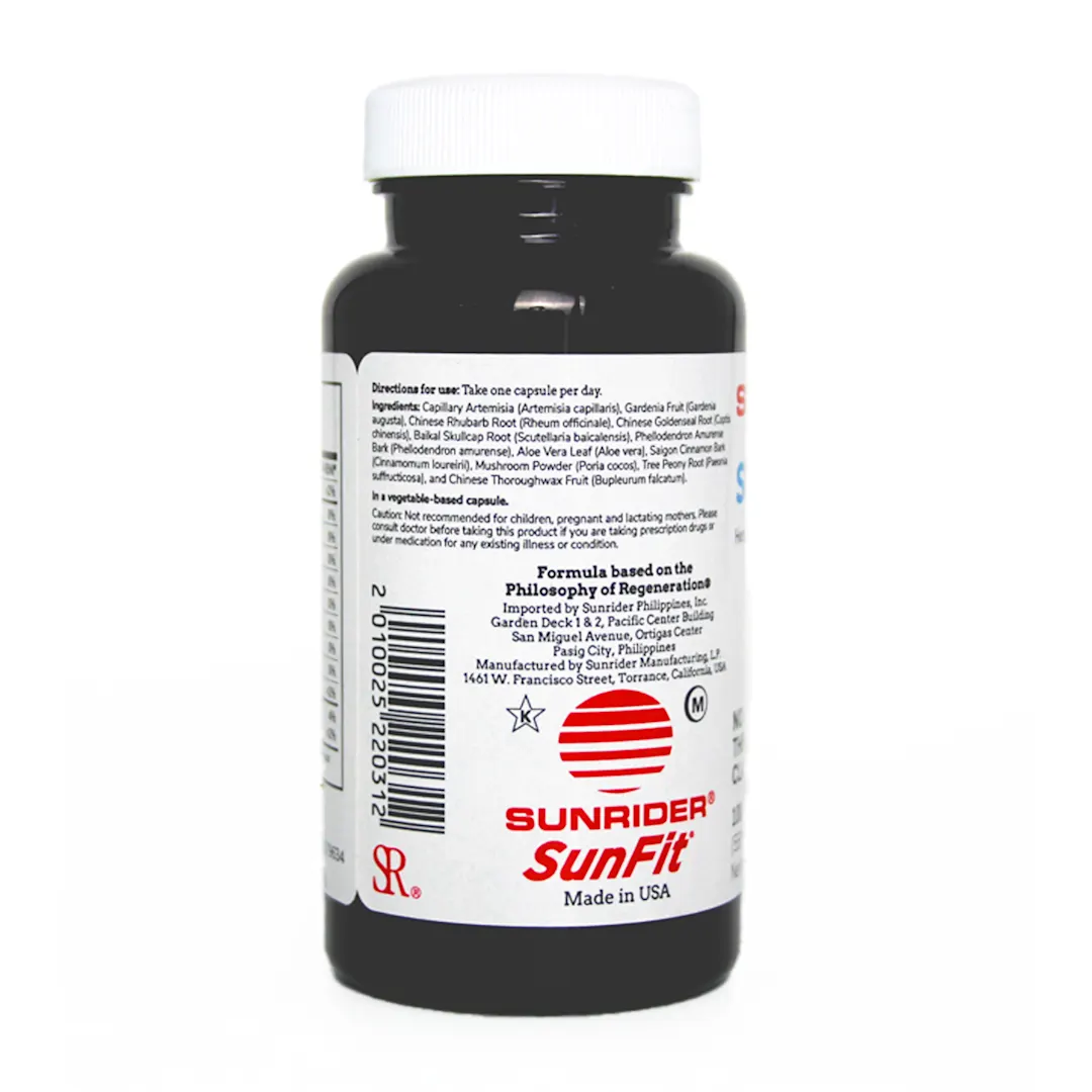2203125 - Sunfit Caps - Capsule - Side