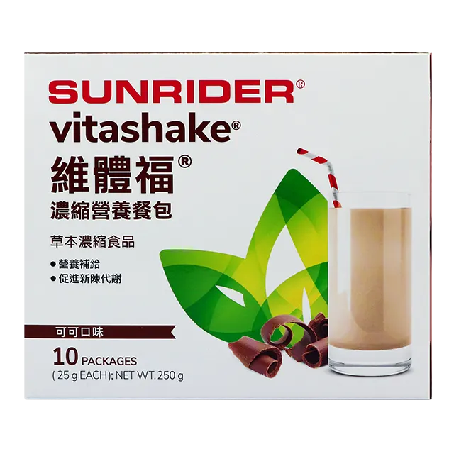 0072329-VitaShake-Cocoa .png