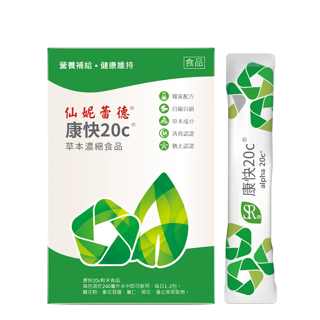 [TW]康快20C 粉包直條( 5g x 30包)產品圖-B-2025