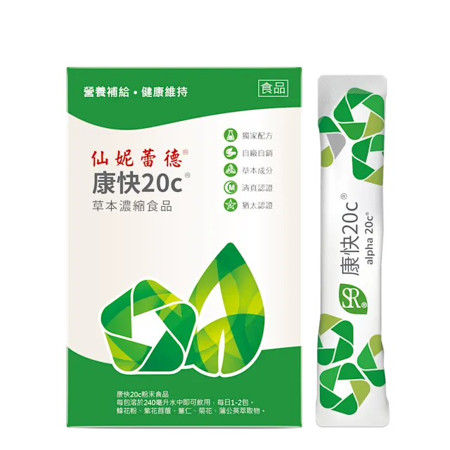 [TW]康快20C 粉包直條( 5g x 30包)產品圖-B-2025