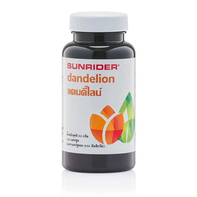 แดนดีไลน์