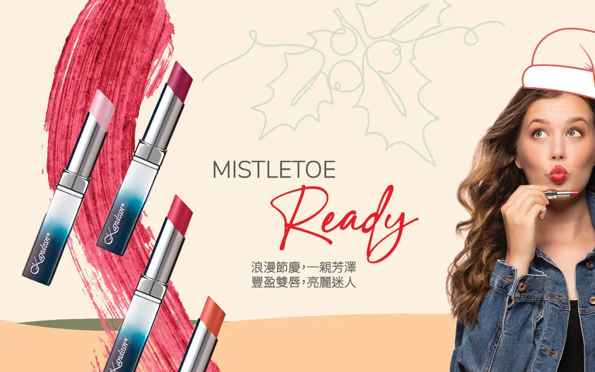 [HK]Holiday Look Book 2024 - 20