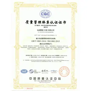 2022-ISO9001