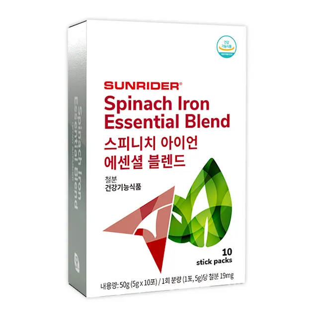 스피니치 아이언 에센셜 블렌드