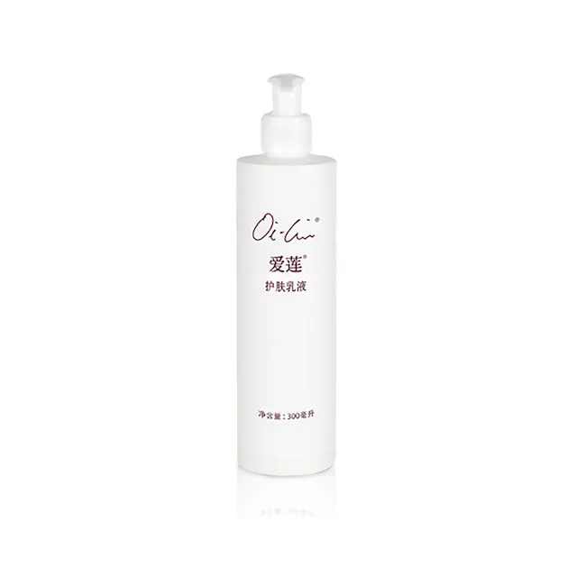 0093733 Oi-Lin Hand&Body Lotion Frag Free 300ml