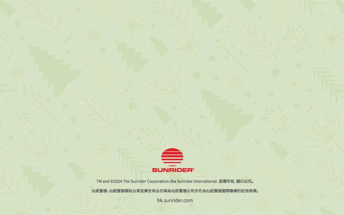 [HK]Holiday Look Book 2024 - 22