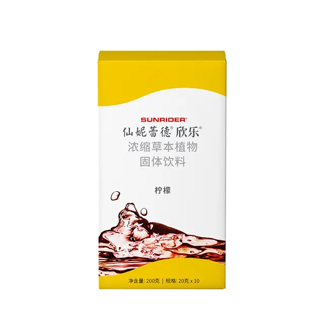 欣乐®浓缩草本植物固体饮料