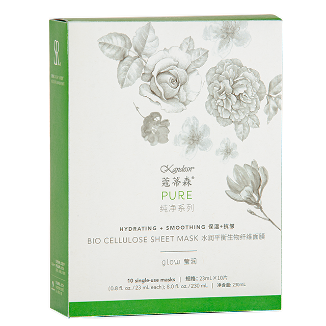 Kandesn® Pure Bio Cellulose Mask | 10 Single Use Masks | (0.8 fl