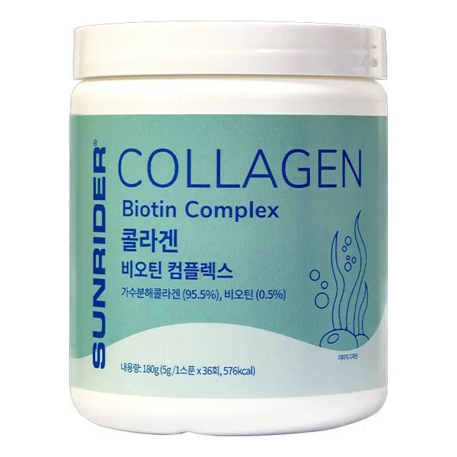 콜라겐 비오틴 컴플렉스