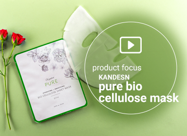 Kandesn® Pure Bio Cellulose Mask | 10 Single Use Masks | (0.8 fl