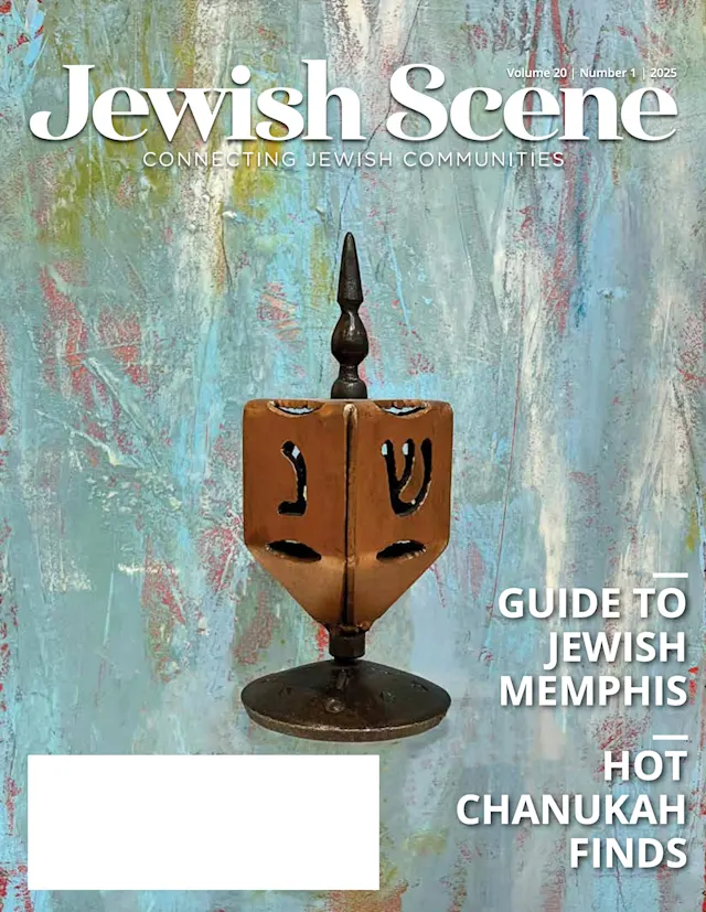 Jewish-scene