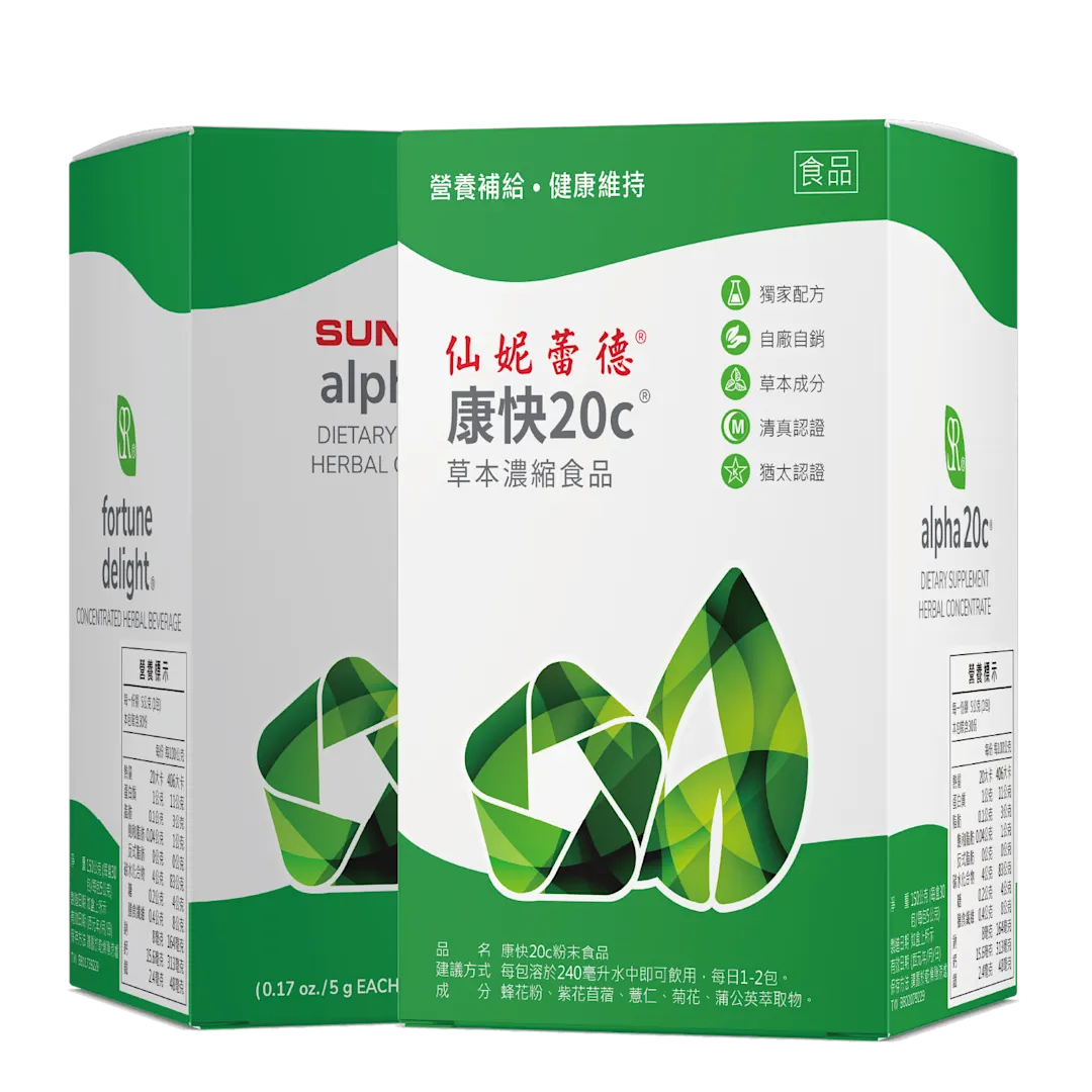 [TW]康快20C 粉包直條( 5g x 30包)產品圖-C-2025
