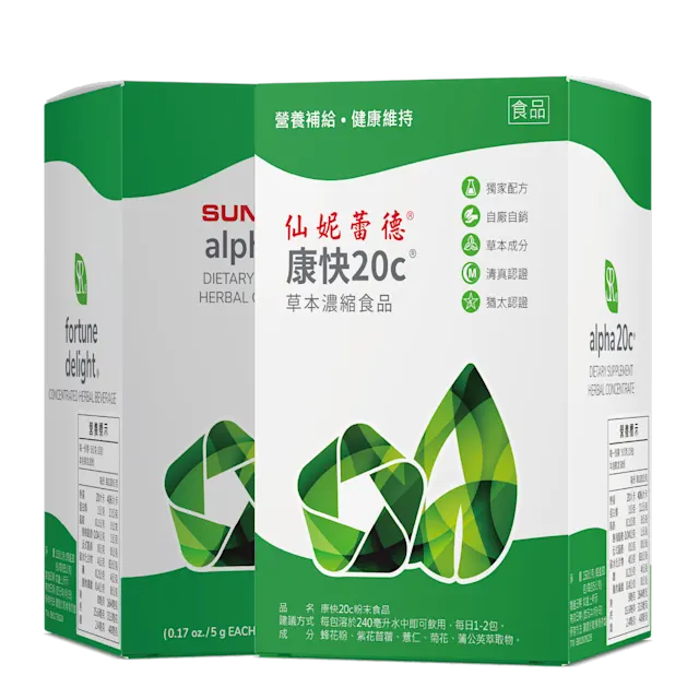[TW]康快20C 粉包直條( 5g x 30包)產品圖-C-2025