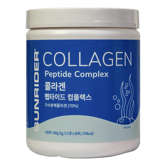 [KR] 썸네일 콜라겐 펩타이드