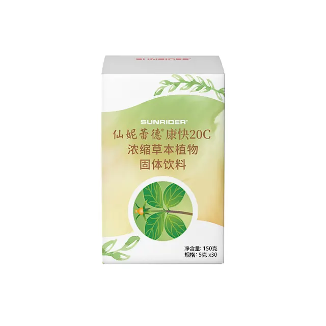 康快20C 浓缩草本植物固体饮料