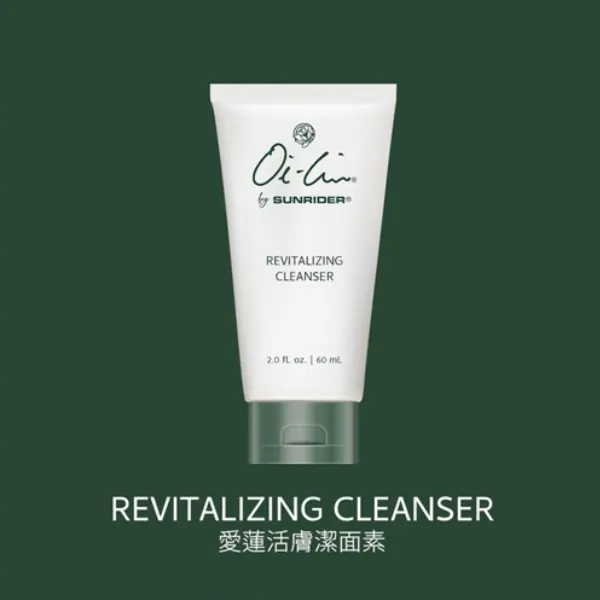 [TW] 愛蓮活膚潔面素-影片連結-2025新包裝-封面圖