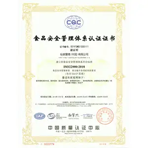 2022-ISO22000