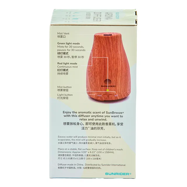 0209500-Oil-Diffuser-box-2