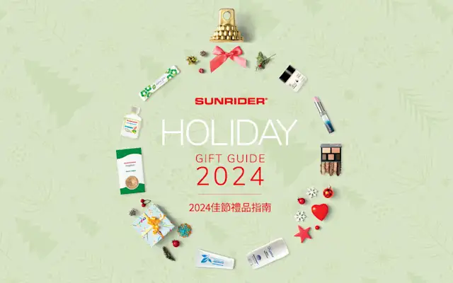[HK]Holiday Look Book 2024 Cover