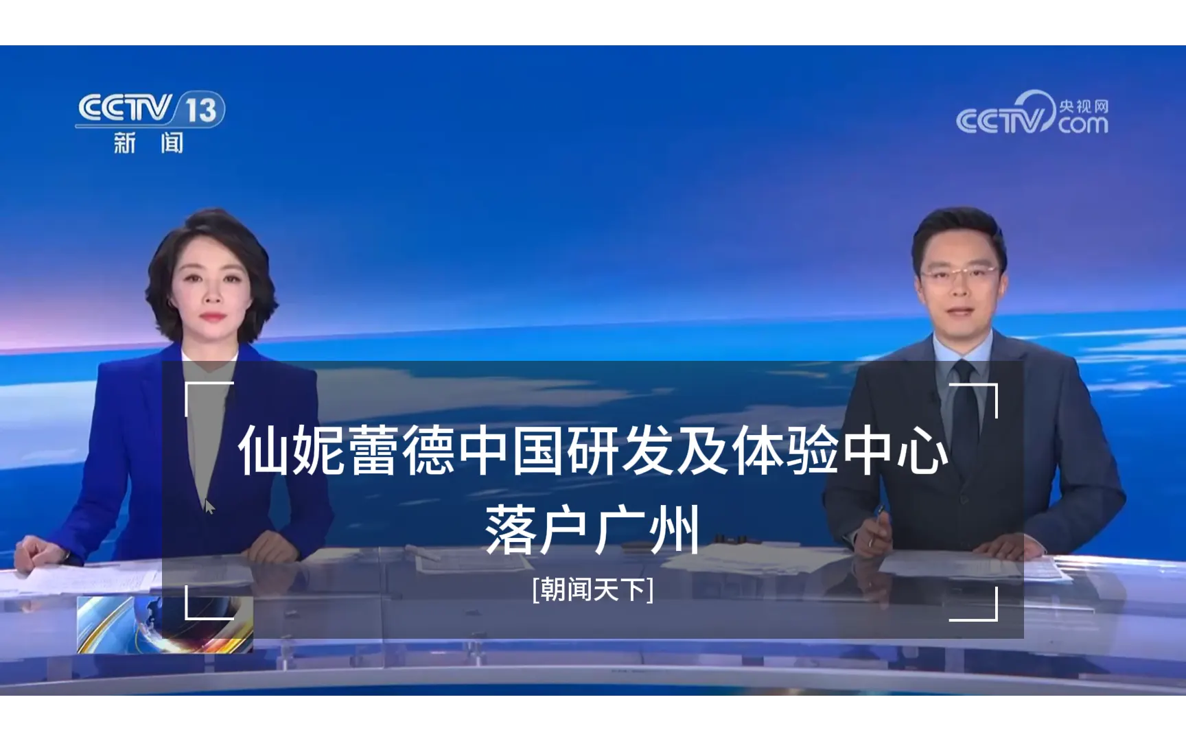 yangshipreview